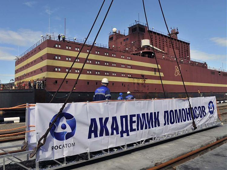 Первая в мире плавучая атомная теплоэлектростанция "Академик Ломоносов"